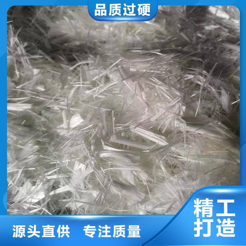 聚乙烯醇抗裂纖維生產廠家