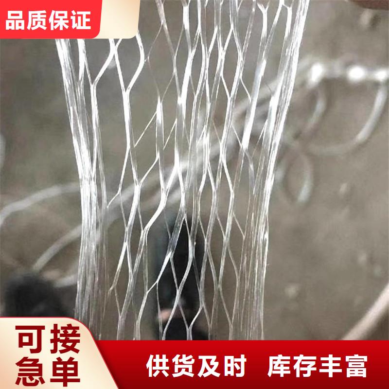 混凝土抗裂纤维欢迎电询