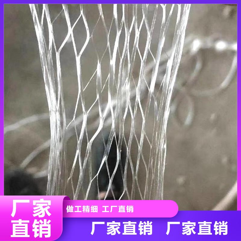 纤维混凝土防渗纤维可放心采购