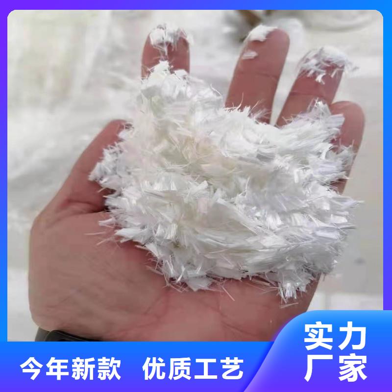 纤维,聚乙烯醇纤维专注细节专注品质