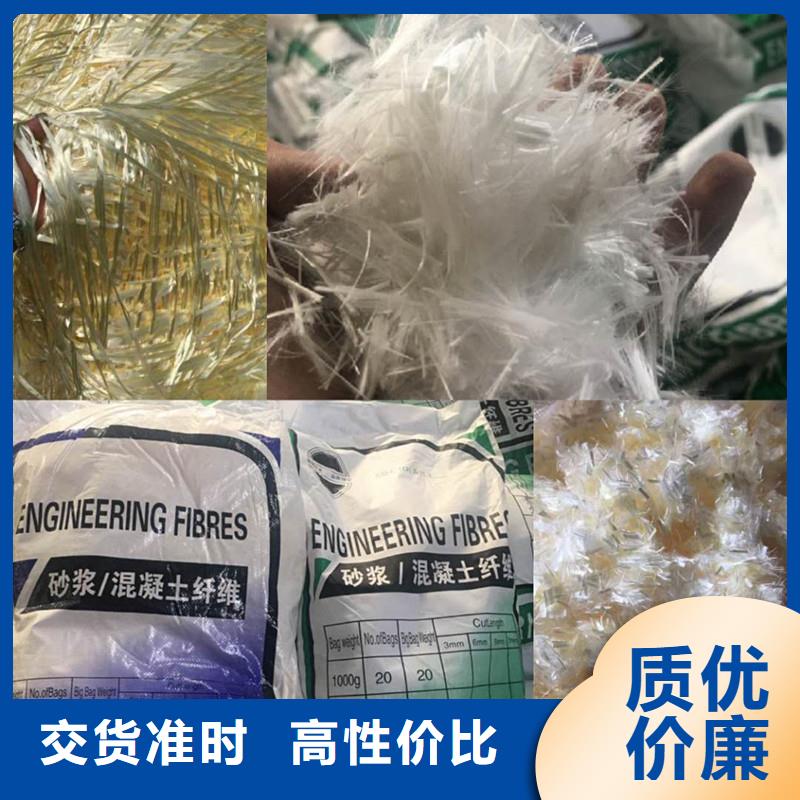 纤维【W形止水铜片】用途广泛