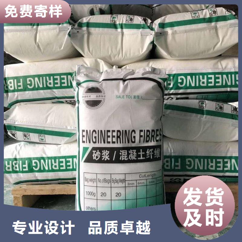 聚丙烯砂浆纤维采购价格