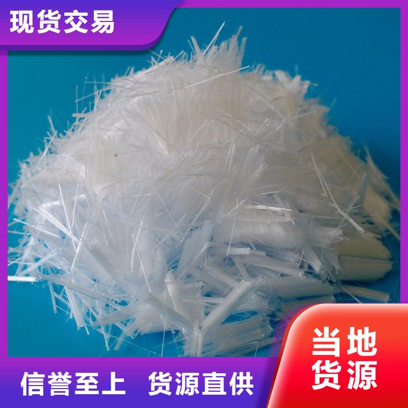 螺纹型增强纤维厂家直销