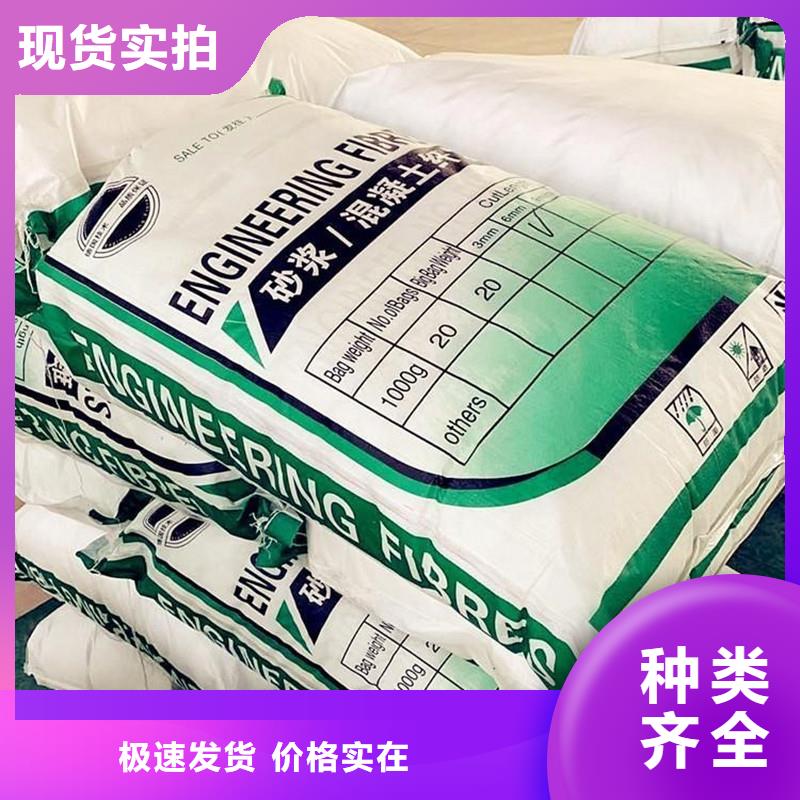纤维保温砂浆工程质量为本