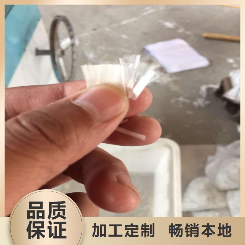 聚丙烯抗裂纤维价格