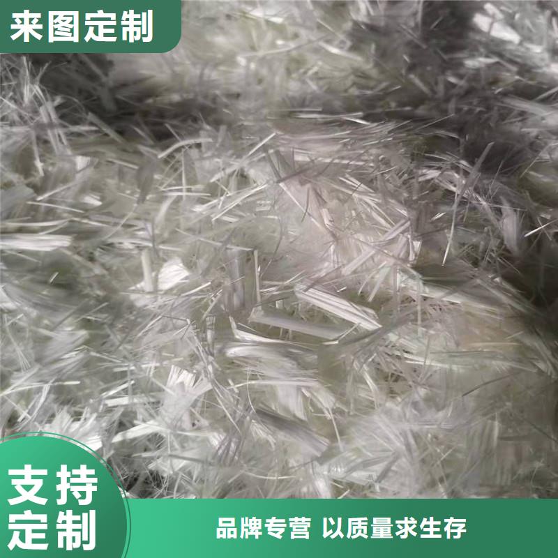 PVA纤维量大从优