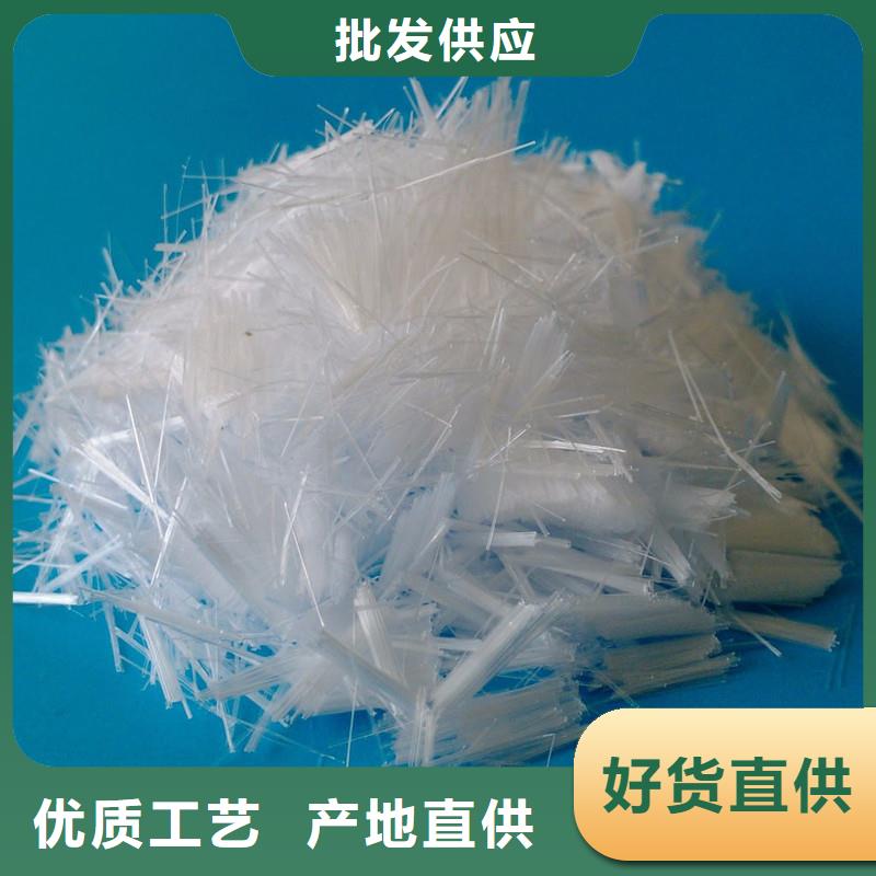 PVA纤维量大从优