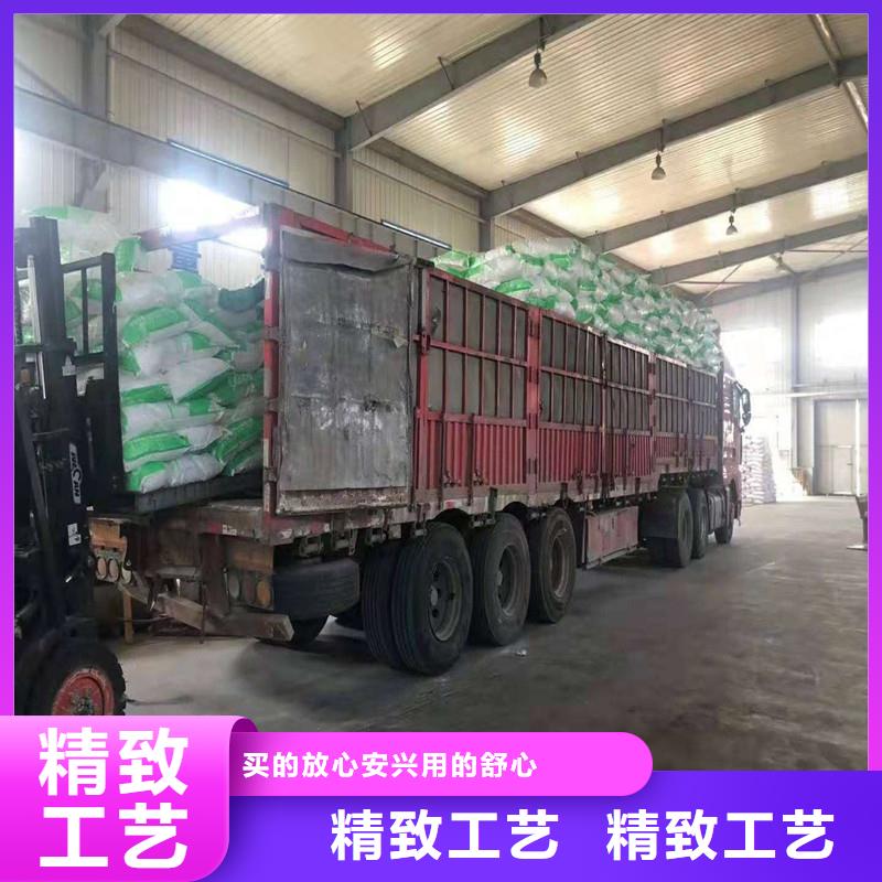聚丙烯短纤维生产厂家