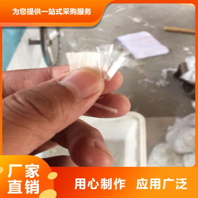 聚丙烯腈纤维生产厂家