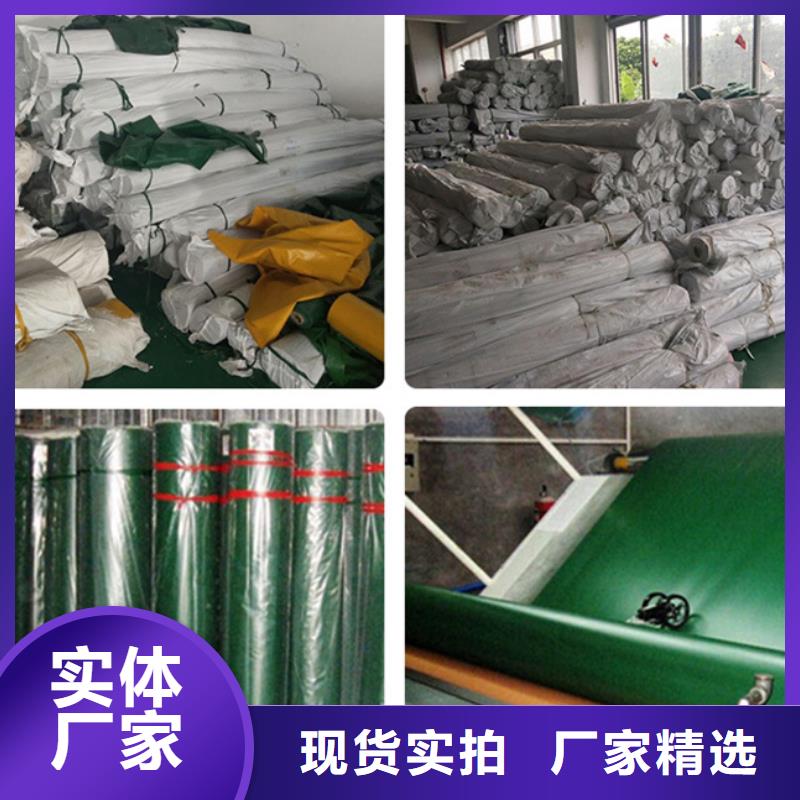 鑫鑫防雨篷布【防雨布】防雨篷布厂家快速发货qy55.com