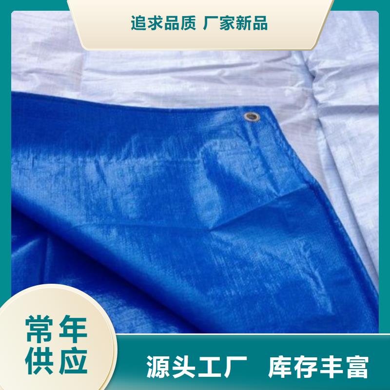 【防雨布】-推拉篷主推产品