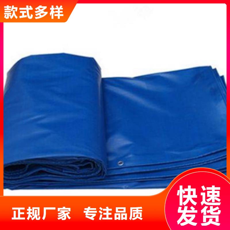选购无味阻燃三防布【无中间商】