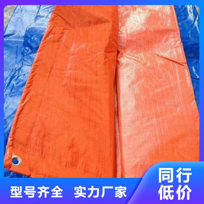 防雨布8x15彩条布精工打造