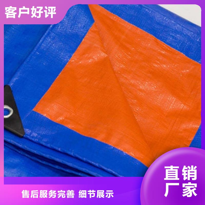 【防雨布】-推拉篷主推产品