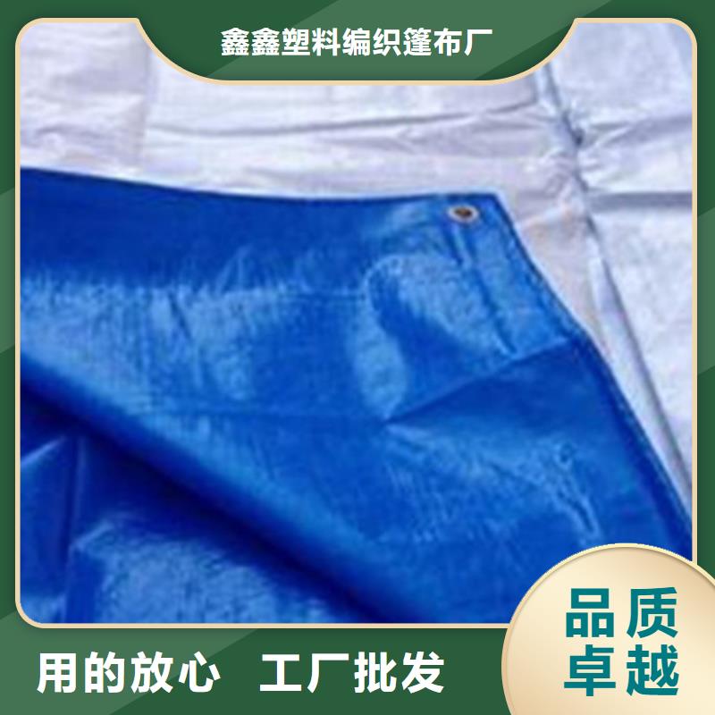 【防雨布】_货场盖布优质工艺