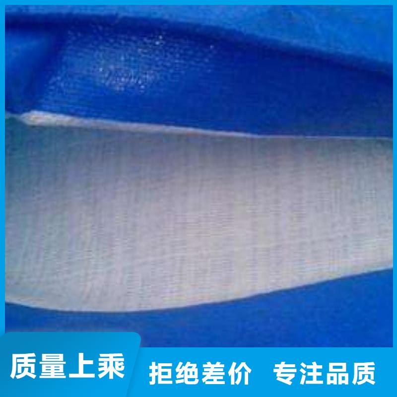 防雨布-绿化防寒布厂厂家直销供货稳定