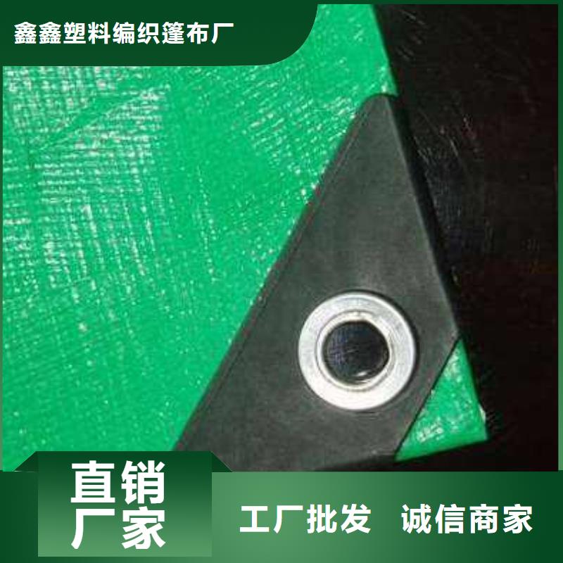 防雨布【绿化防寒布】联系厂家