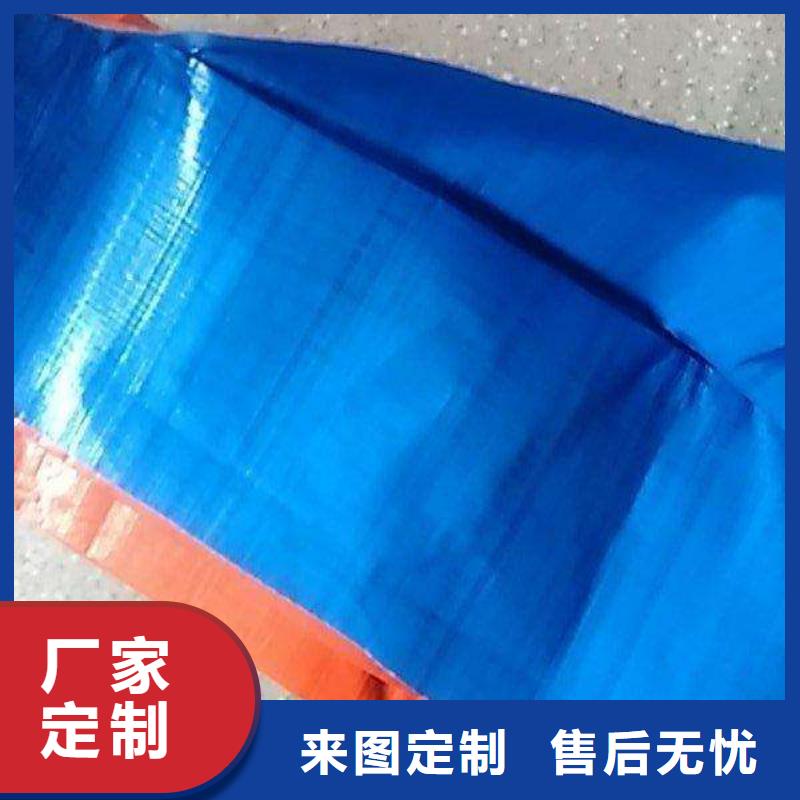 防雨布防雨篷布联系厂家