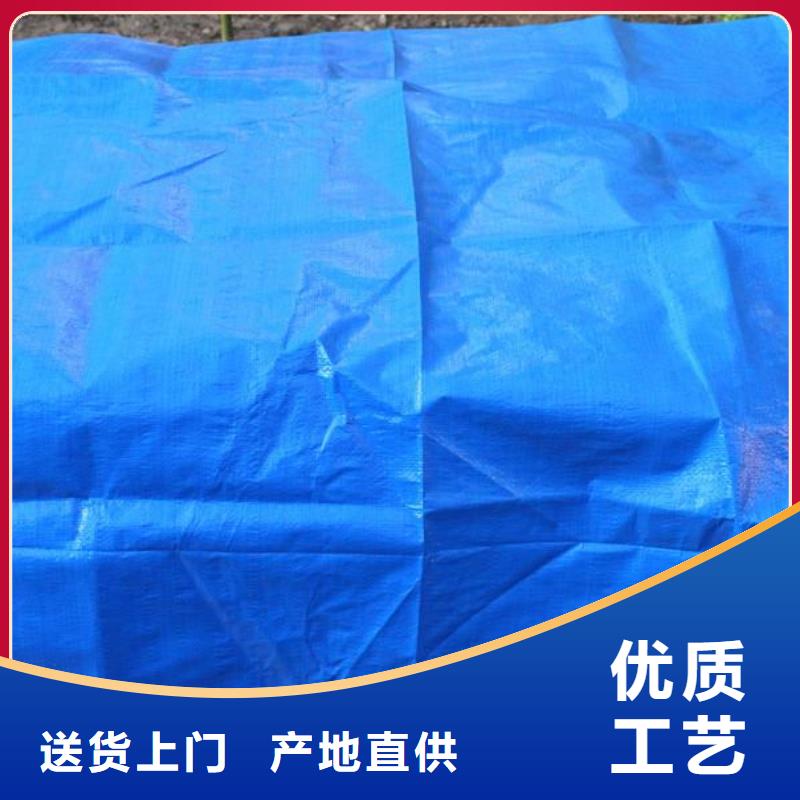 防雨布聚丙烯彩条布出厂严格质检