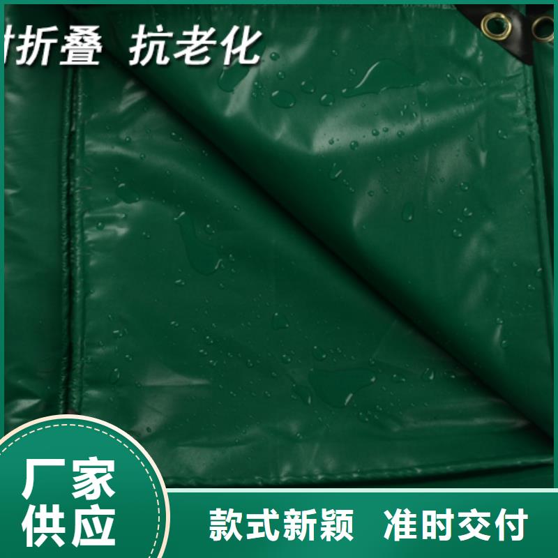 防雨布聚丙烯彩条布出厂严格质检