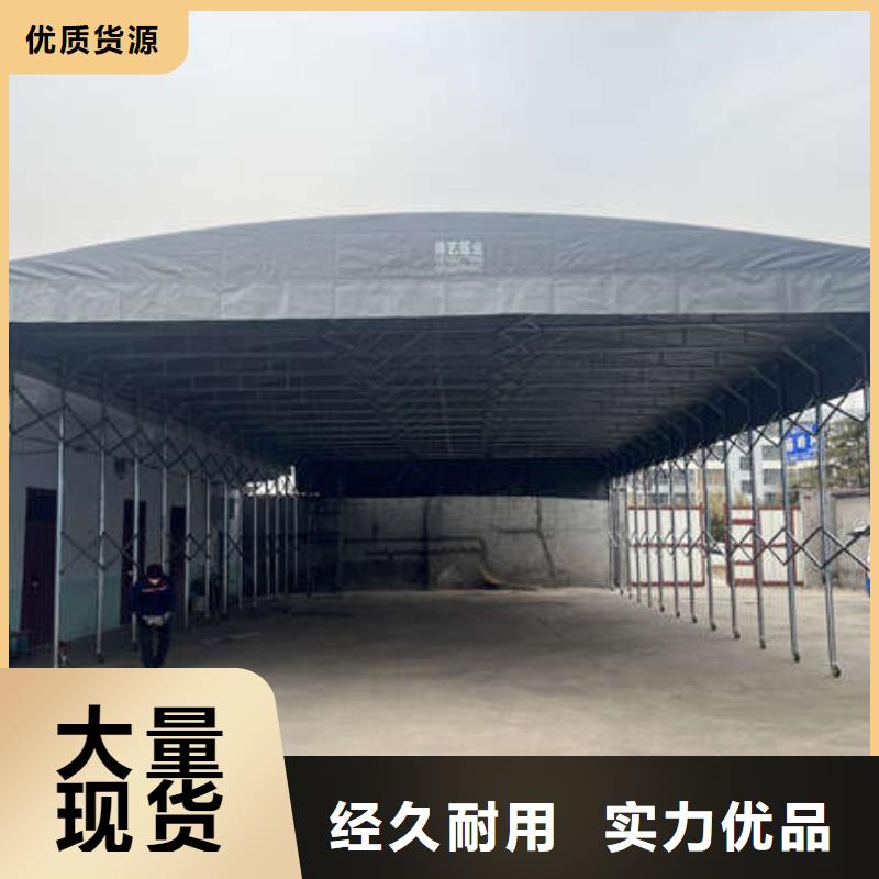 台州定做移动雨棚 实体大厂
