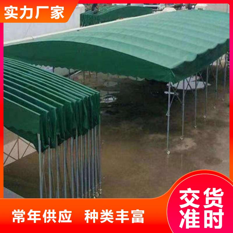 移动雨棚欢迎来电