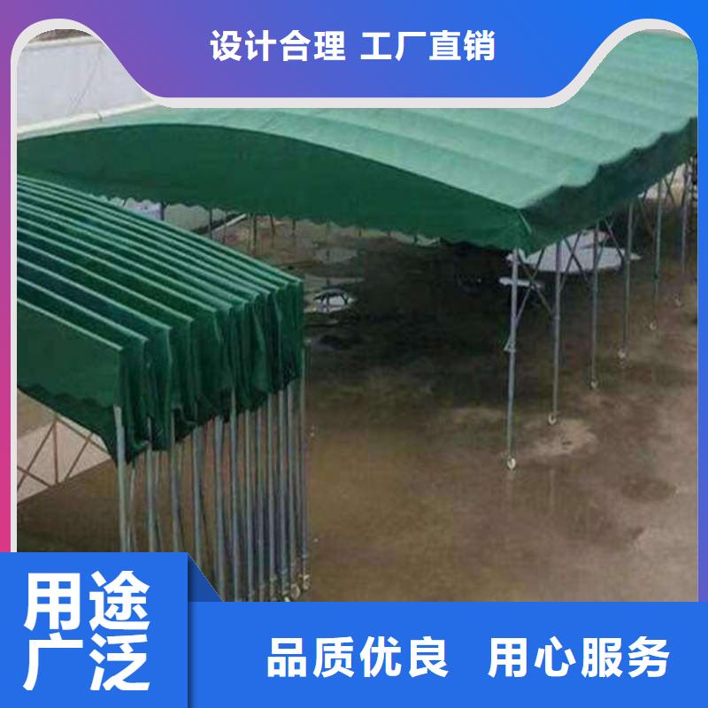 移动雨棚值得信赖