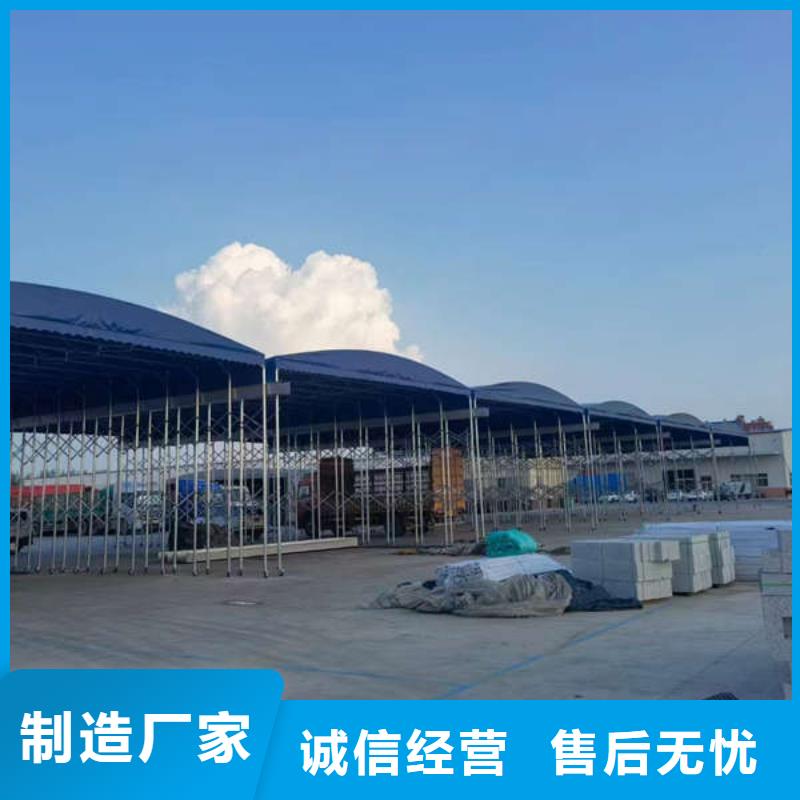 南京品质电动篷 实体大厂
