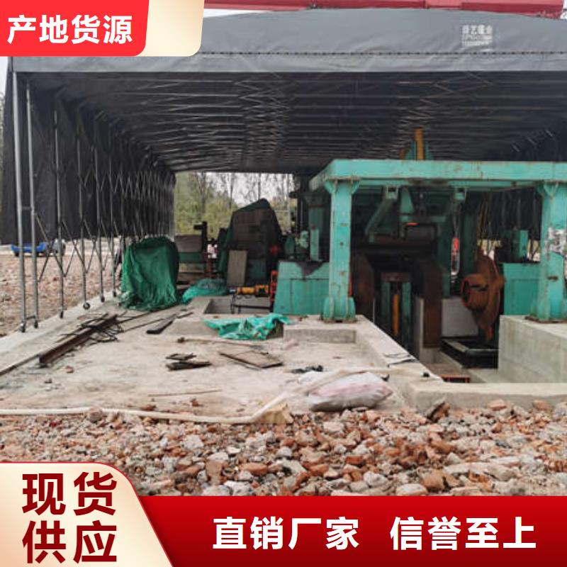 昌江县养护帐篷 生产基地