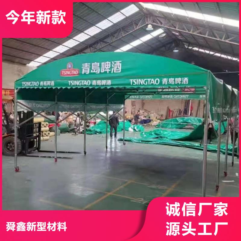 杭州周边电动伸缩篷 设计