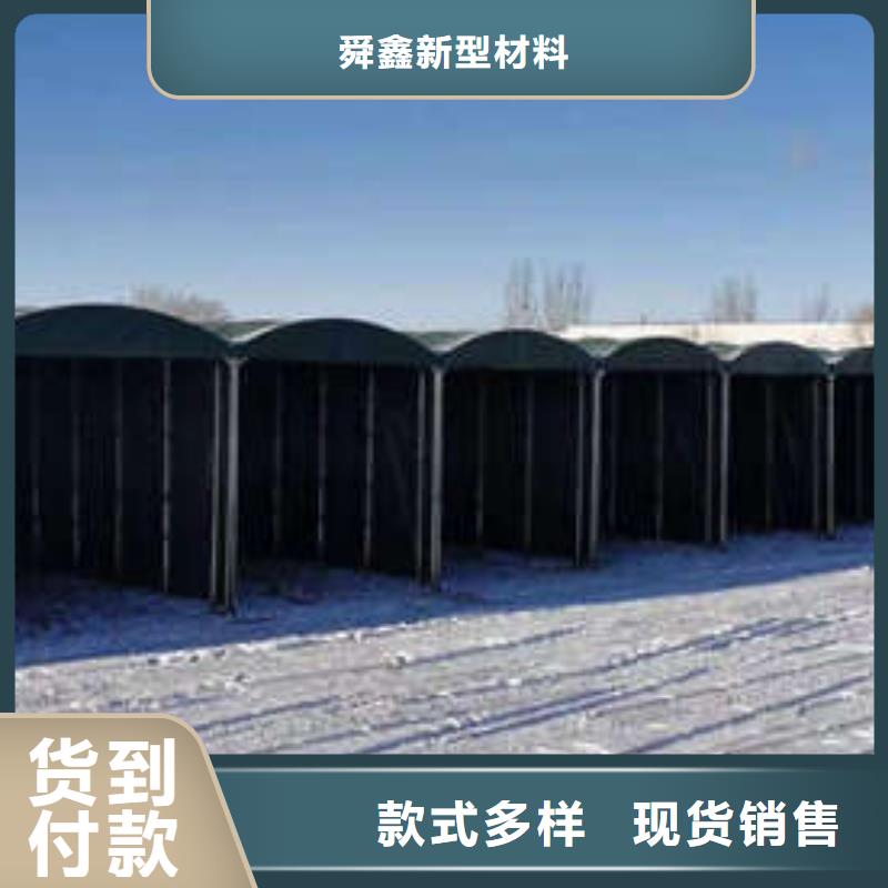 杭州本地推拉篷 生产基地