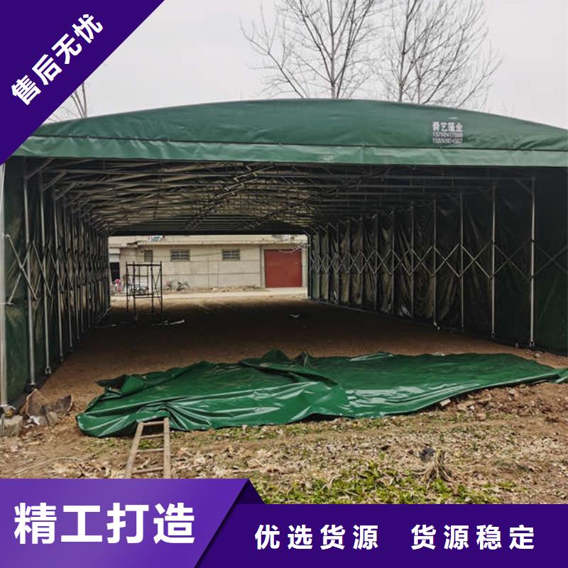 重庆周边电动篷 按需定制