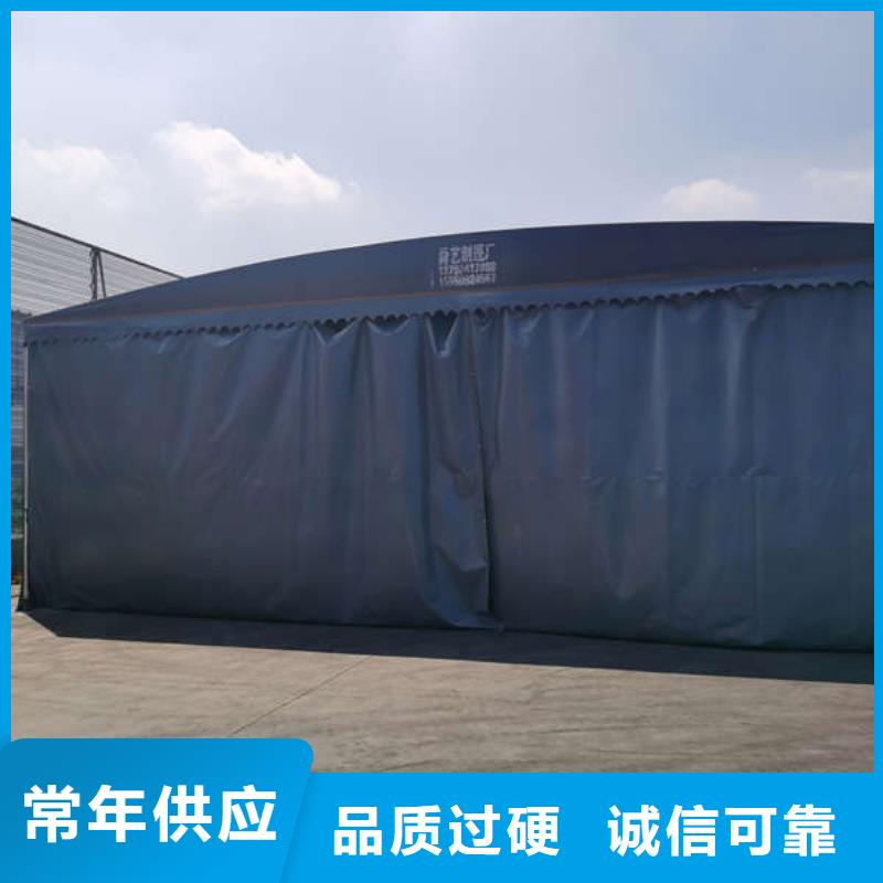 南京买推拉帐篷 施工