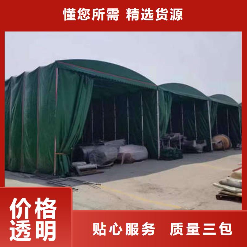 台湾直供移动帐篷 按需定制