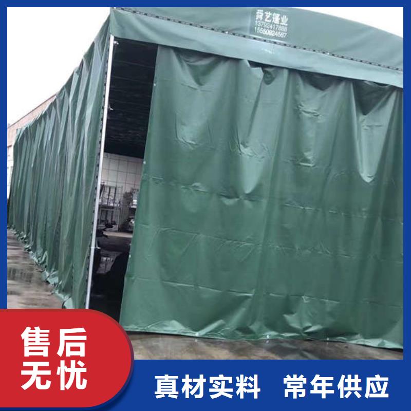 内江定做养护帐篷 实体厂家