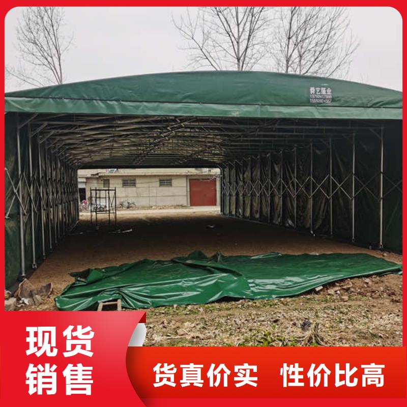 漳州定制移动帐篷销售