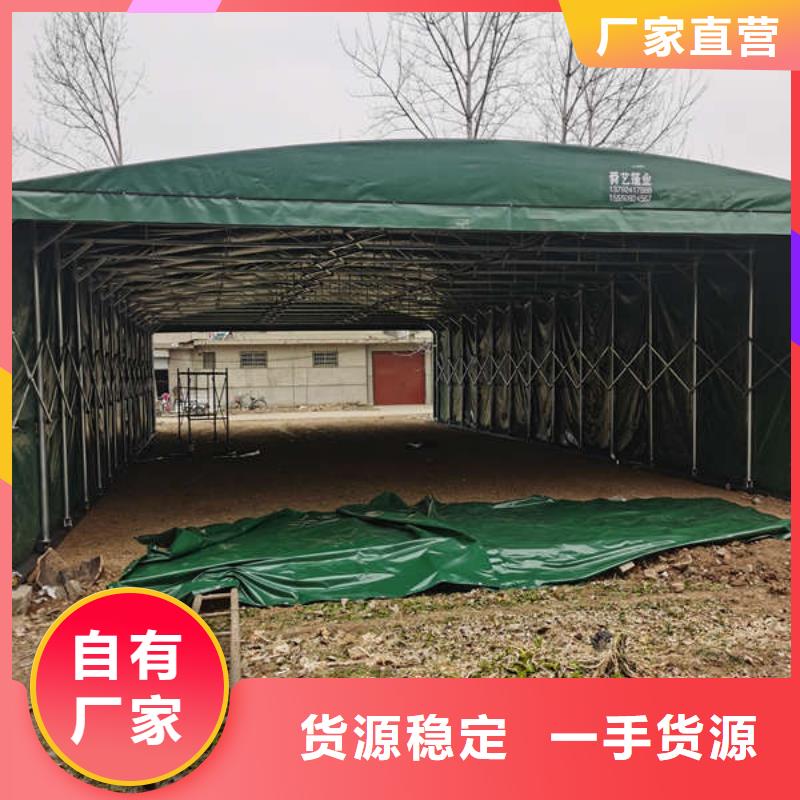 福州批发施工帐篷 设计