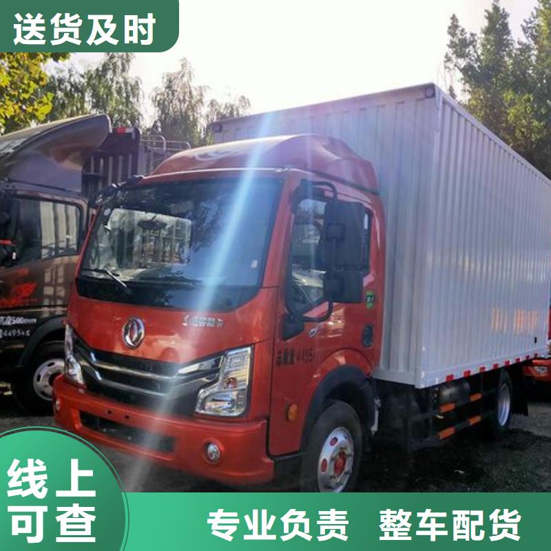 西宁到九江浔阳区返程车