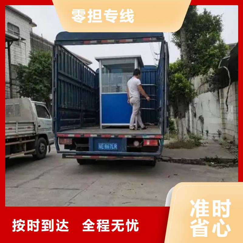 郑州到扬州高邮区回程车