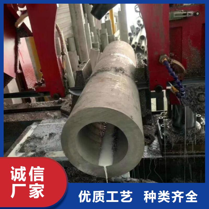 12Cr2Mo合金钢无缝钢管质保一年零售