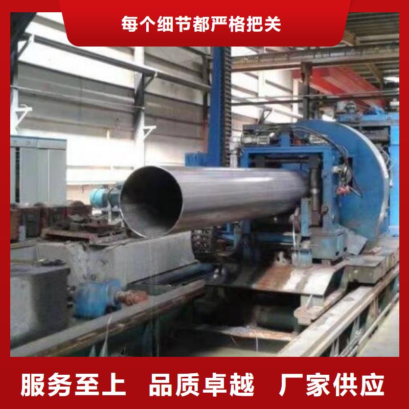 榆林实力商家推荐福日达Q235B槽钢厂家零售