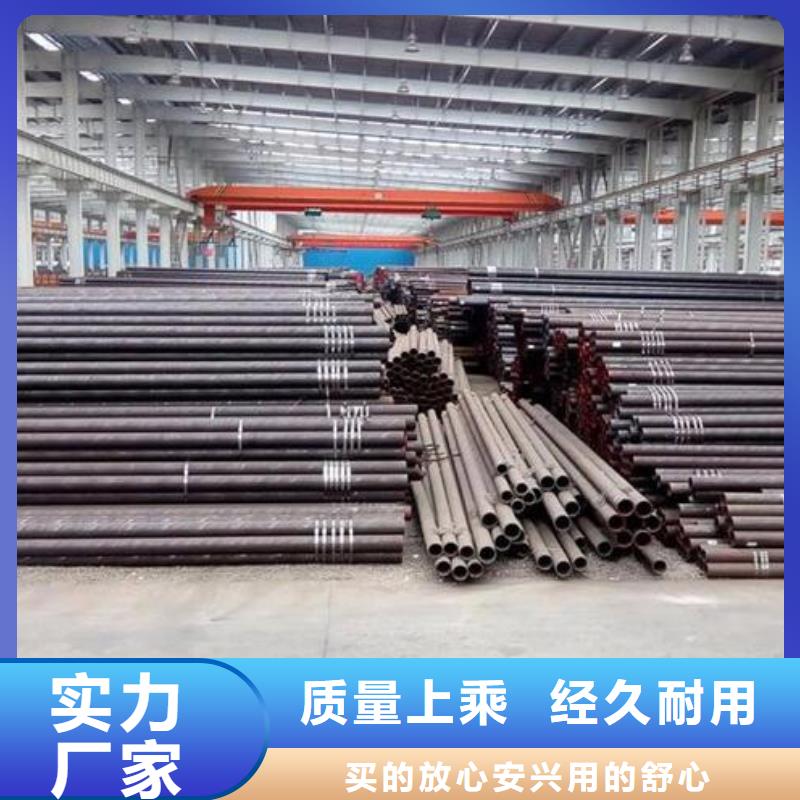 (咸阳)当地福日达304不锈钢槽钢价格生产厂家批发