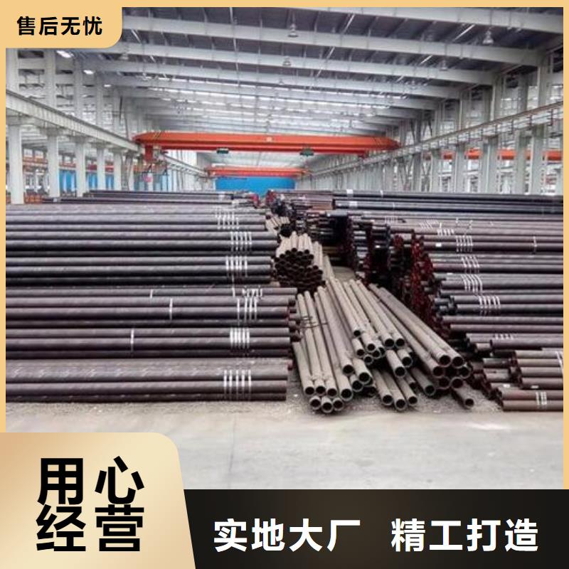 汉中直销福日达Q345B槽钢施工队伍零售