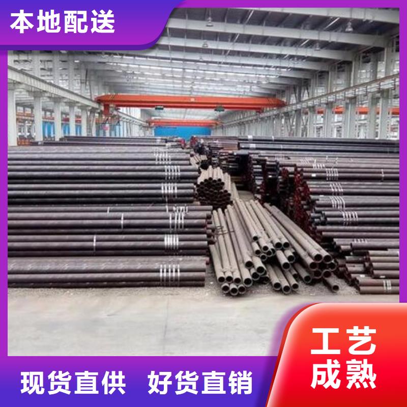 《汉中》订购福日达镀锌槽钢价格工厂直销批发