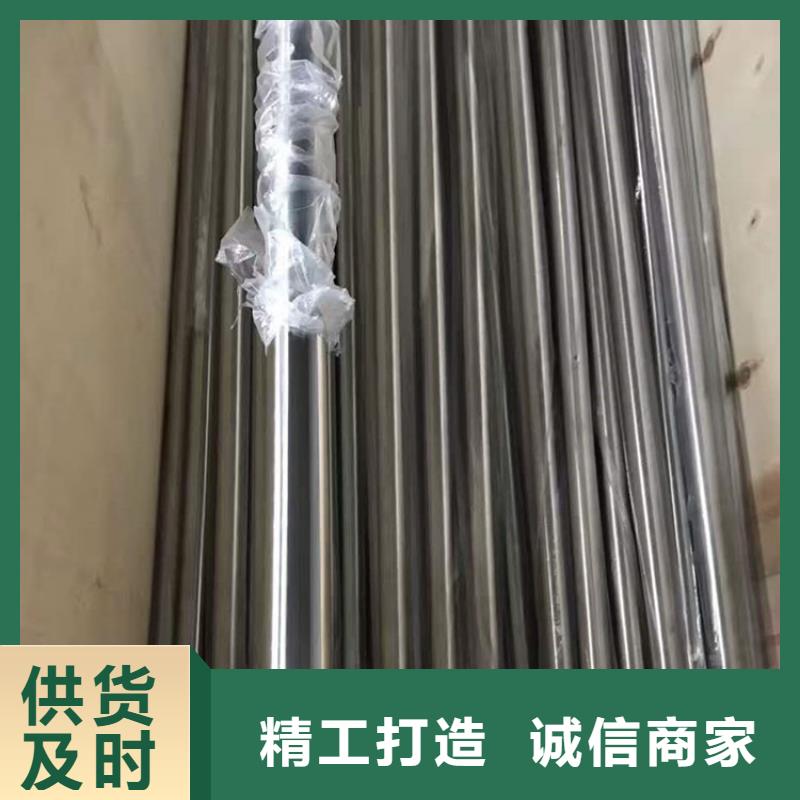 白银定制022Cr19Ni10不锈钢管品质优零售
