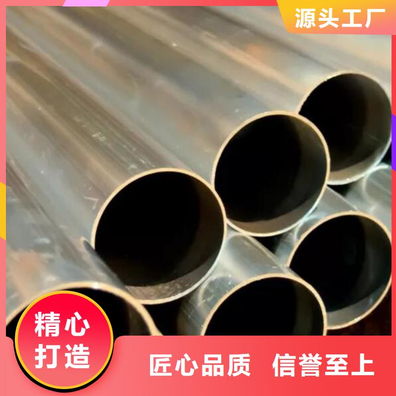 白银定制022Cr19Ni10不锈钢管品质优零售