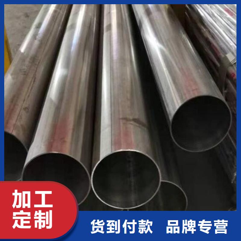莆田厂家销售福日达大口径厚壁不锈钢管畅销全国批发