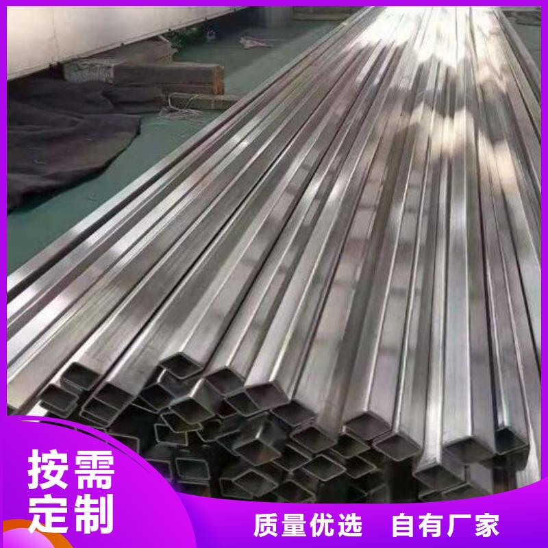 丹东制造厂家[福日达]68cr17不锈钢管全国走货批发