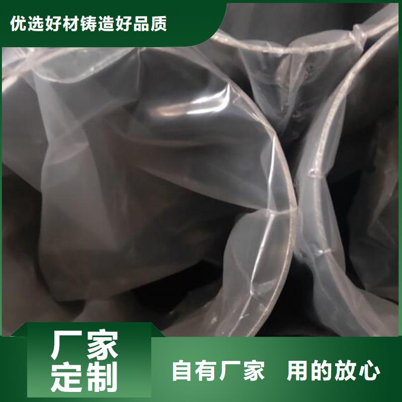 【九江】厂家直销值得选择福日达06Cr18Ni11Ti不锈钢管性价比高零售