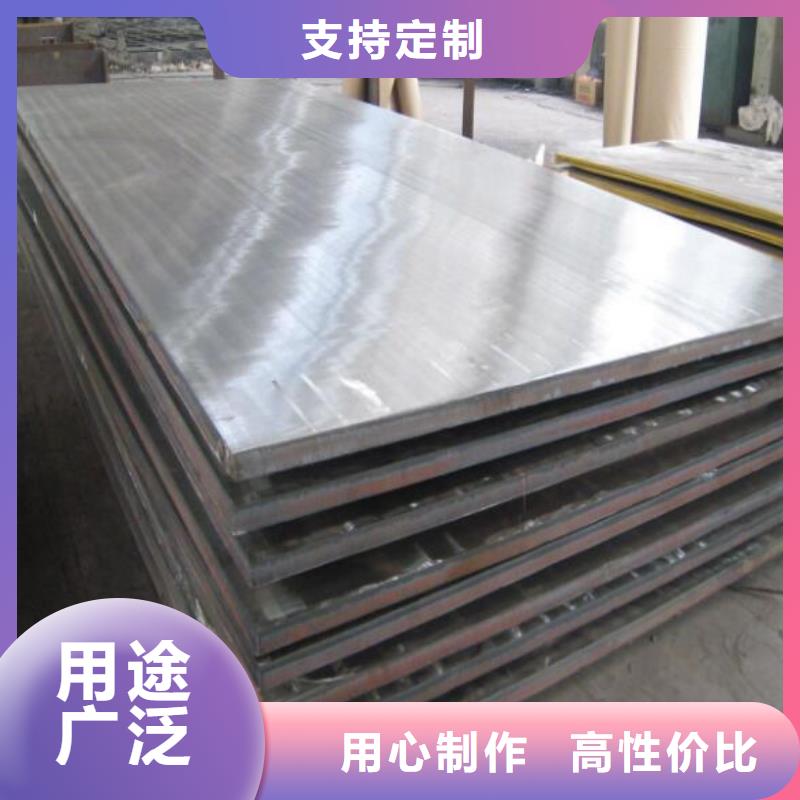 赣州经营2205不锈钢板质量可靠批发